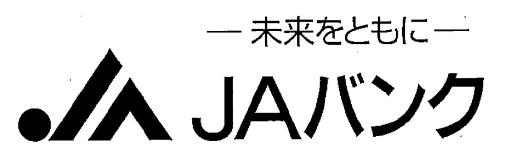 JAバンク